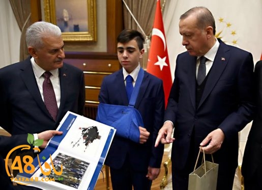 ardogan jne3dy (1).jpg